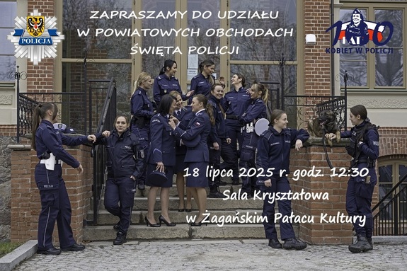 Powiatowe Obchody Święta Policji w Żaganiu – 18 lipca 2025 roku